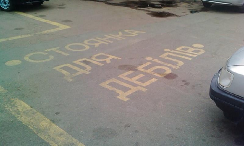 Last warning Last warning