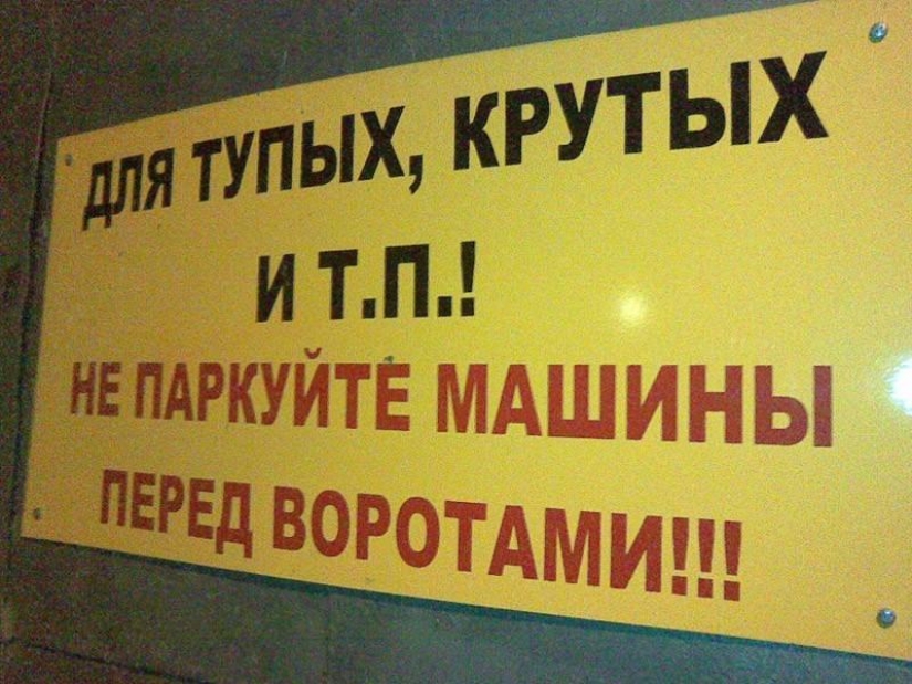 Last warning Last warning