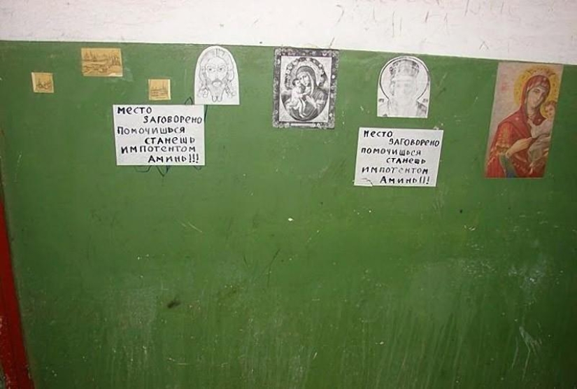 Last warning Last warning