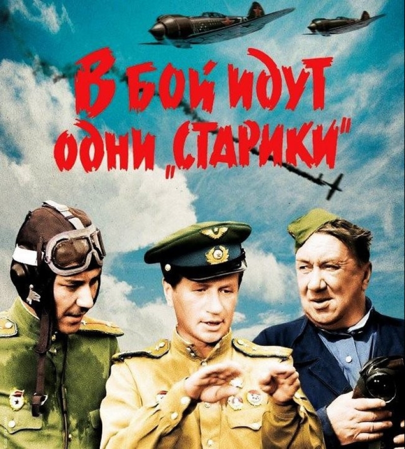 Leyenda del cine: "Solo los ancianos van a la batalla" Leyenda del cine: "Solo los ancianos van a la batalla"