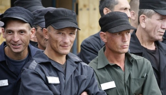 Lo que hizo que "preguntar" en el mundo de la delincuencia Lo que hizo que "preguntar" en el mundo de la delincuencia