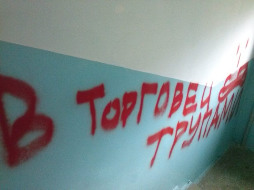 Lo que sucede a los deudores en China: la sangre de las visitas de los coleccionistas Lo que sucede a los deudores en China: la sangre de las visitas de los coleccionistas