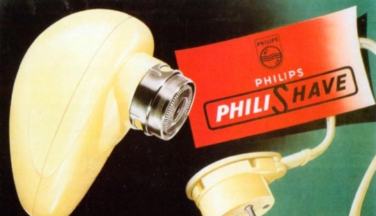 Looked like the usual household appliances at the dawn of its appearance