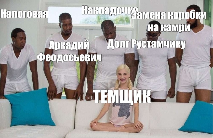 “Los empresarios de mamá”: ¿quiénes son los trabajadores del cuarto oscuro y por qué esta palabra se convirtió en meme?