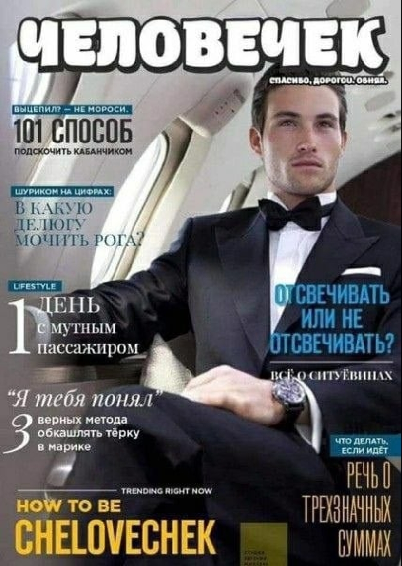 “Los empresarios de mamá”: ¿quiénes son los trabajadores del cuarto oscuro y por qué esta palabra se convirtió en meme?