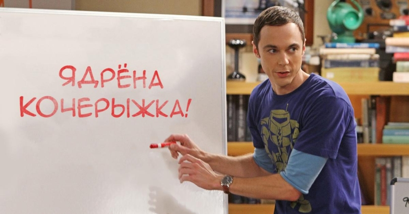 Mandopop, stole and 10 more decent words that sound very indecent Mandopop, stole and 10 more decent words that sound very indecent