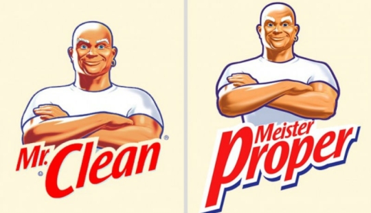 Marcas famosas que se llaman de manera bastante diferente en el extranjero Marcas famosas que se llaman de manera bastante diferente en el extranjero