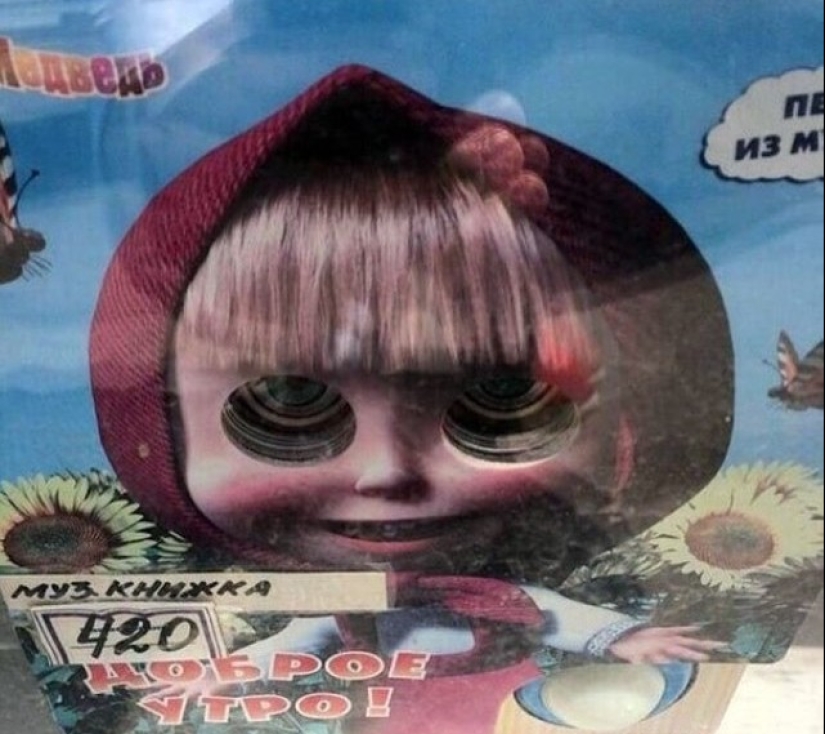 Masha no todos igual de útil, o a tratos Inhumanos experimentos sobre tus personajes favoritos Masha no todos igual de útil, o a tratos Inhumanos experimentos sobre tus personajes favoritos