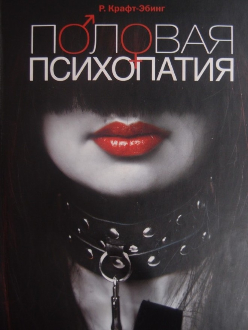 Masochism of the writer Sacher-Masoch and the "Confession" of his wife Masochism of the writer Sacher-Masoch and the "Confession" of his wife