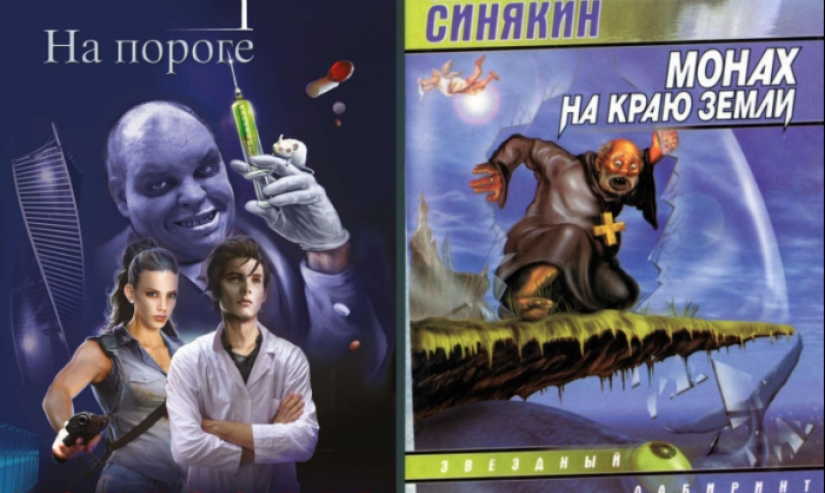 Mercilessly trashy covers of Russian fantasy Mercilessly trashy covers of Russian fantasy