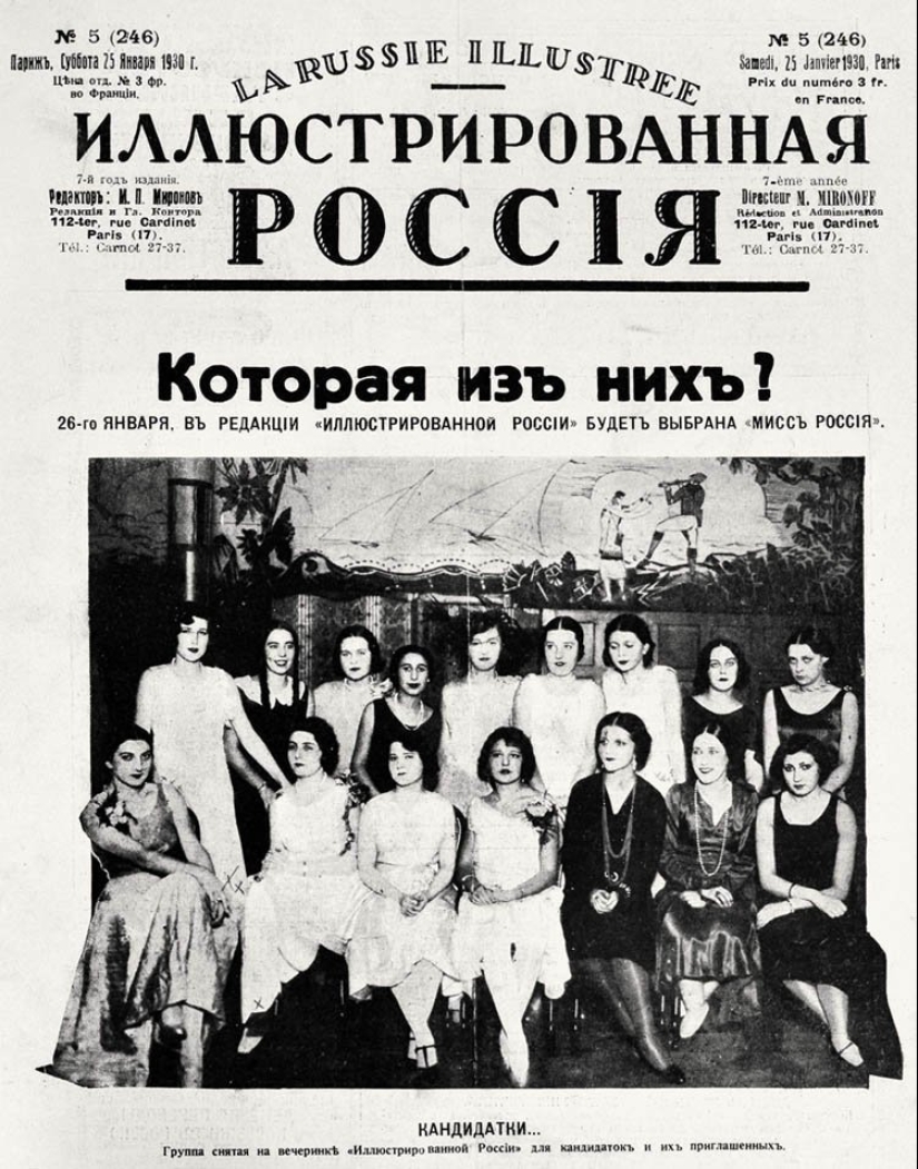 Miss "Russian colony": how emigration chose their beauty Queens Miss "Russian colony": how emigration chose their beauty Queens