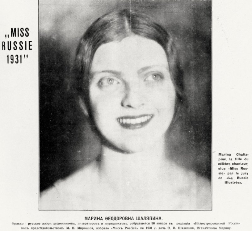 Miss "Russian colony": how emigration chose their beauty Queens Miss "Russian colony": how emigration chose their beauty Queens