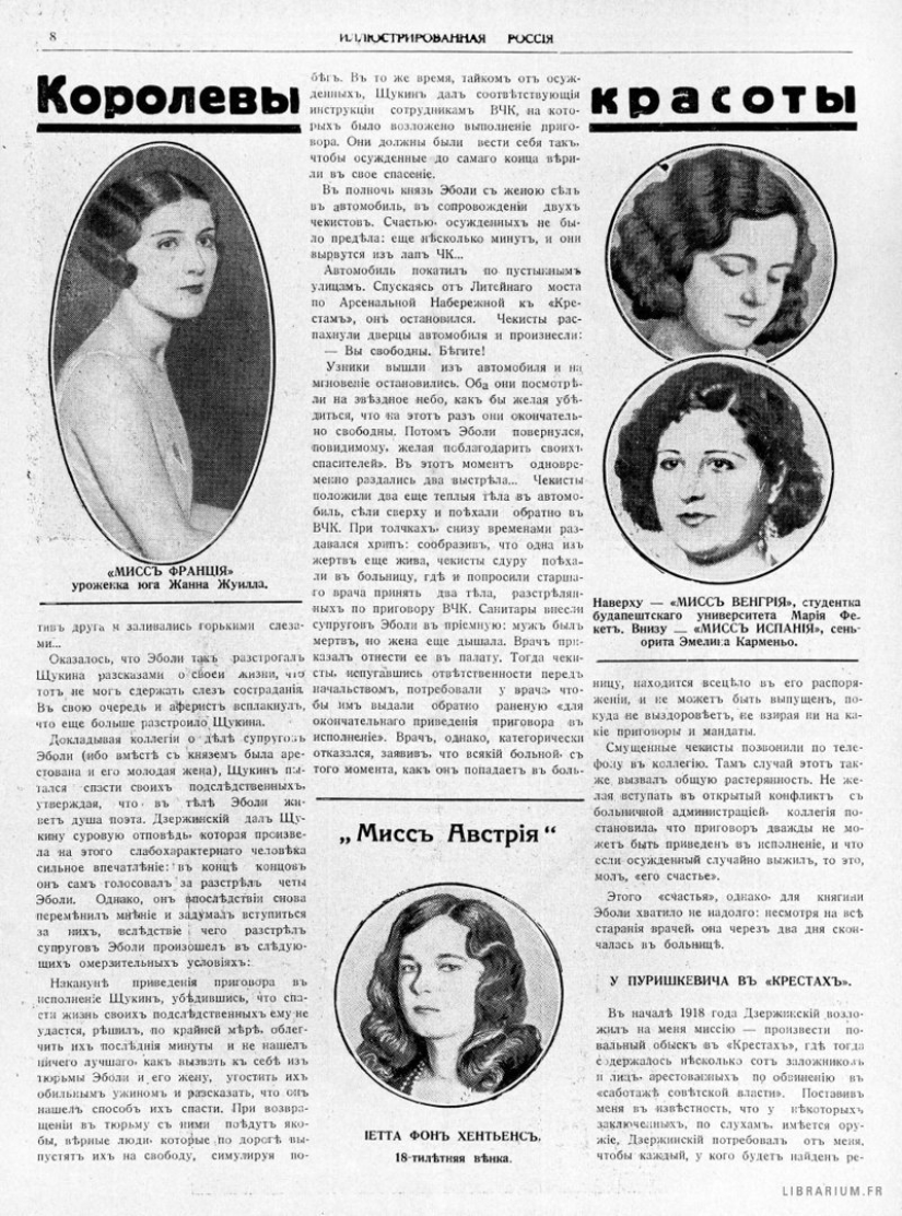 Miss "Russian colony": how emigration chose their beauty Queens Miss "Russian colony": how emigration chose their beauty Queens