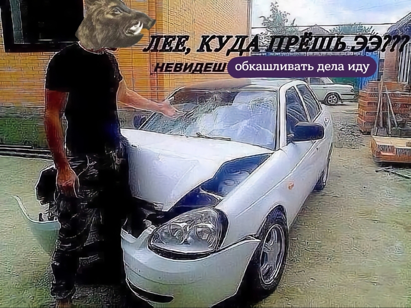 “Mom’s businessmen”: who are the darkroom workers and why did this word become a meme