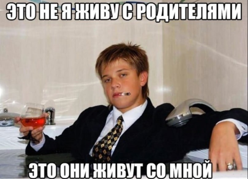 “Mom’s businessmen”: who are the darkroom workers and why did this word become a meme