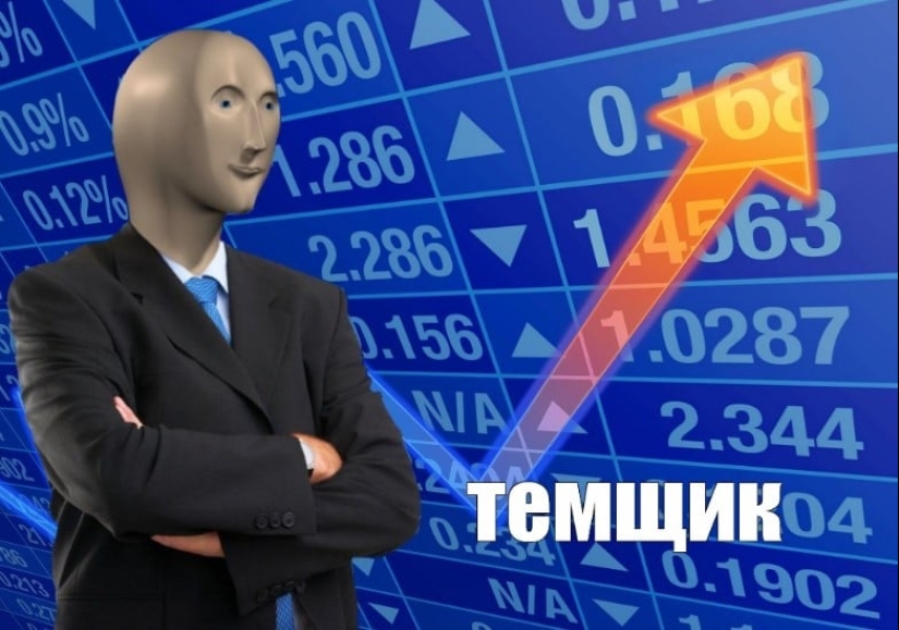 “Mom’s businessmen”: who are the darkroom workers and why did this word become a meme