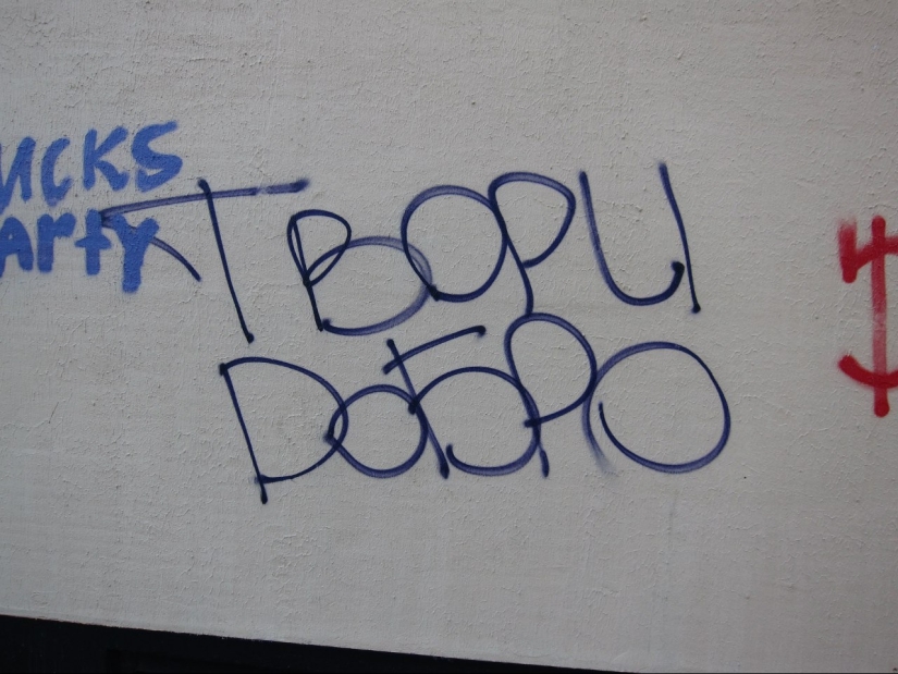 más de 20 inscripciones pensativas en las paredes que nos enseñan a vivir más de 20 inscripciones pensativas en las paredes que nos enseñan a vivir