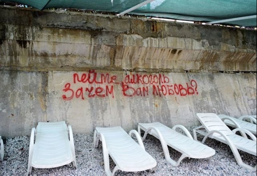 más de 20 inscripciones pensativas en las paredes que nos enseñan a vivir más de 20 inscripciones pensativas en las paredes que nos enseñan a vivir