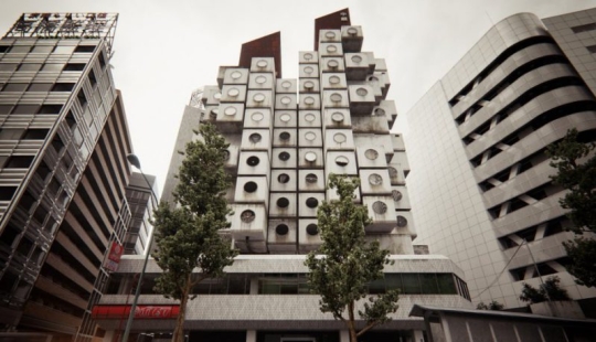 Nakagin Capsule Tower, o 9 metros cuadrados