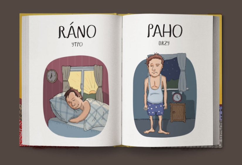 No “basura”, sino “sala de juegos”: un divertido diccionario ilustrado checo-ruso