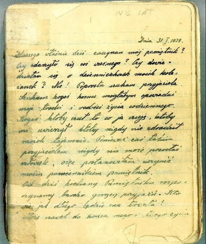 "¡ No quiero morir!": el diario de una mujer judía de 15 años asesinada en el gueto nazi ha sido encontrado "¡ No quiero morir!": el diario de una mujer judía de 15 años asesinada en el gueto nazi ha sido encontrado