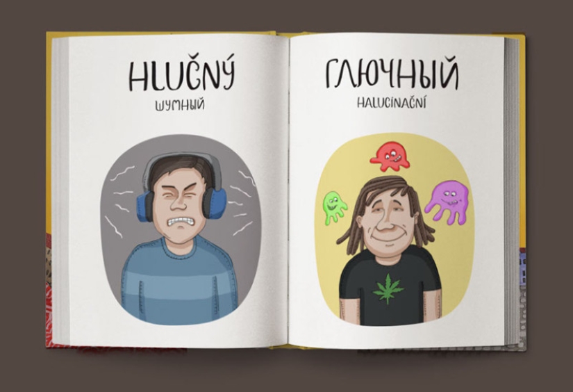 Not “crap”, but “game room”: a fun Czech-Russian picture dictionary