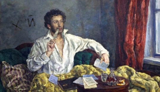 Obsceno legado de Pushkin escribió el gran poeta "poesía para adultos"?