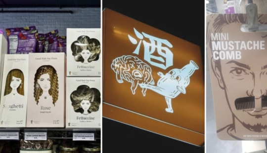 ¡Olvídate del diseño aburrido! Estas 22 ideas son simplemente una obra maestra.