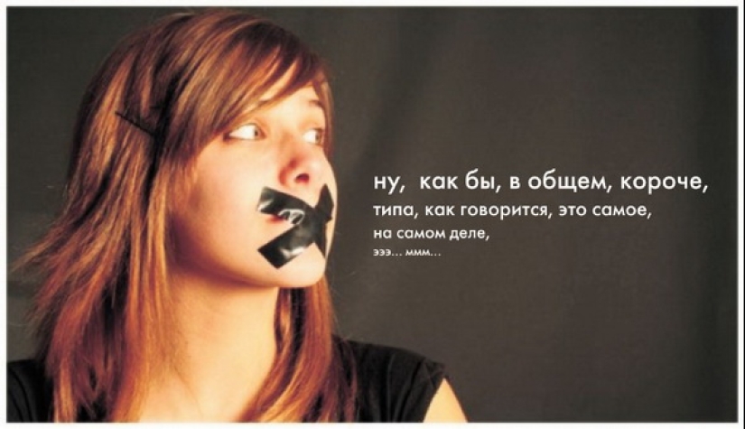 Parasitic words: where do they come from and why do we need them? Parasitic words: where do they come from and why do we need them?