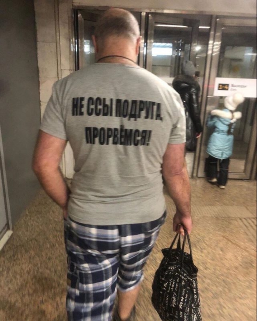 People who overreacted with the choice of a print on a T-shirt