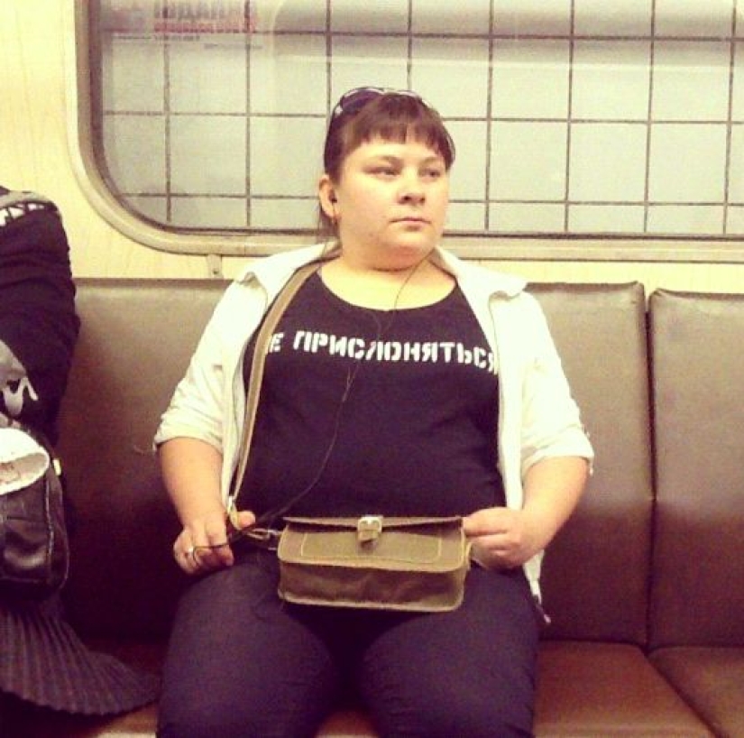 People who overreacted with the choice of a print on a T-shirt