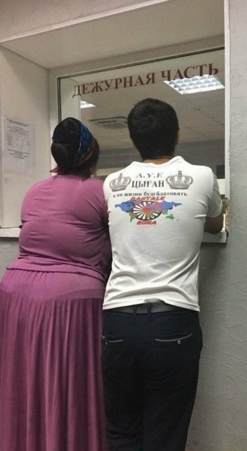 People who overreacted with the choice of a print on a T-shirt