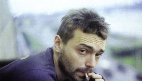 Photos from the personal archives of Russian rock stars