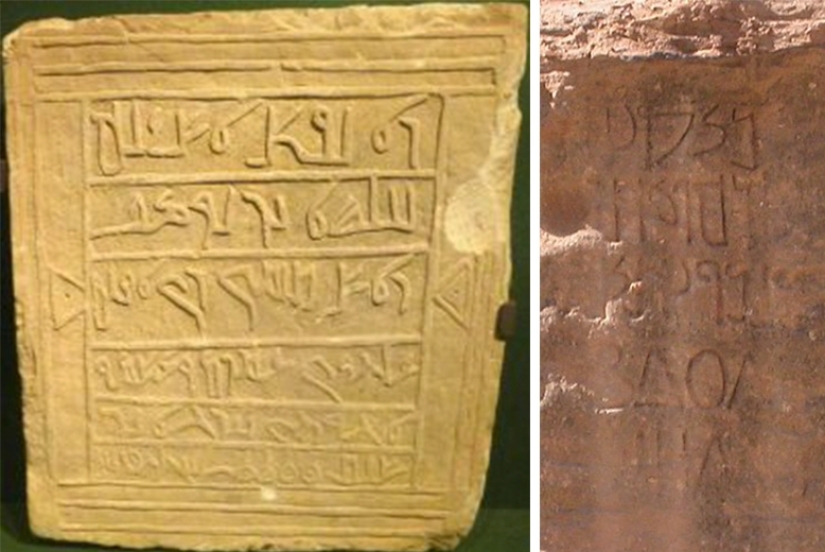 Por qué los árabes escriben de derecha a izquierda Por qué los árabes escriben de derecha a izquierda