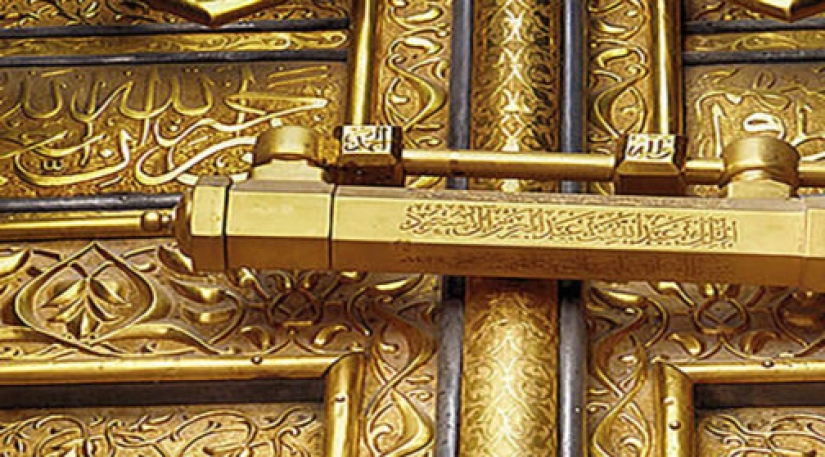 ¿Qué hay dentro de la Kaaba, el lugar sagrado musulmán?