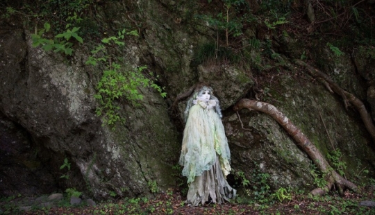 ¿Qué se esconde tras Aokigahara? El bosque de los suicidios en el corazón de Japón