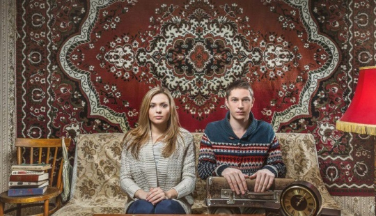 Qué significaban los adornos psicodélicos de las alfombras soviéticas