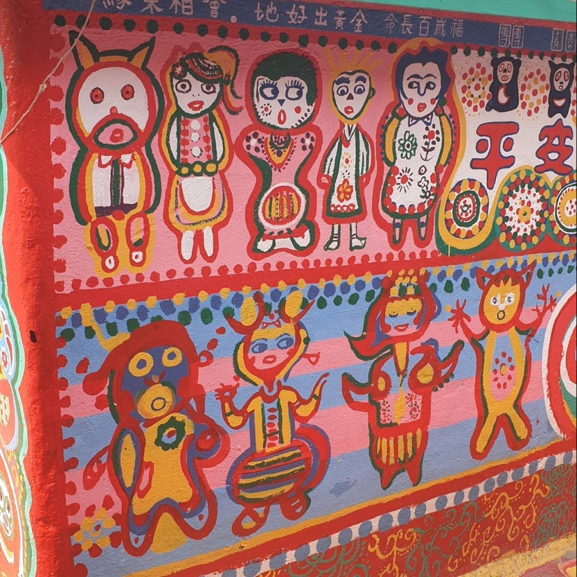 "Rainbow Village" de Huang Yun-Fu: cómo hacer un objeto turístico de un pueblo moribundo "Rainbow Village" de Huang Yun-Fu: cómo hacer un objeto turístico de un pueblo moribundo