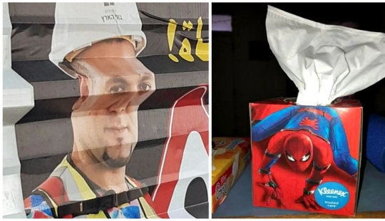 Recreado: 22 creaciones de diseñadores y arquitectos sin brazos Recreado: 22 creaciones de diseñadores y arquitectos sin brazos