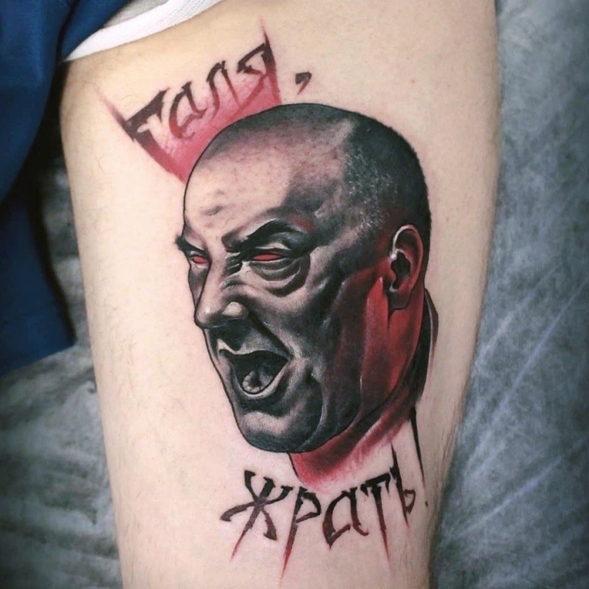 "Ringer, give me everything in a row" : 22 ejemplos de tatuajes locos en cirílico "Ringer, give me everything in a row" : 22 ejemplos de tatuajes locos en cirílico