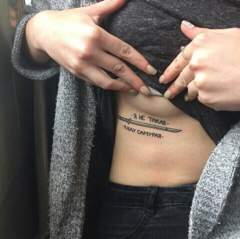 "Ringer, give me everything in a row" : 22 ejemplos de tatuajes locos en cirílico "Ringer, give me everything in a row" : 22 ejemplos de tatuajes locos en cirílico