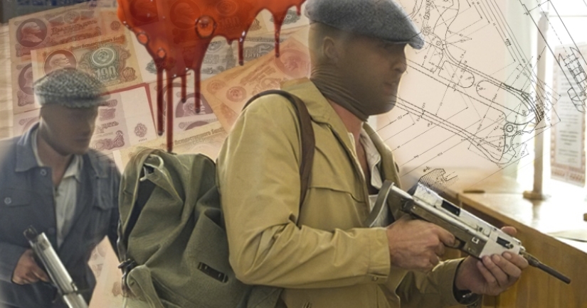 Rostov "Fantomas" : La sangrienta historia de la banda de los hermanos Tolstopyatov Rostov "Fantomas" : La sangrienta historia de la banda de los hermanos Tolstopyatov