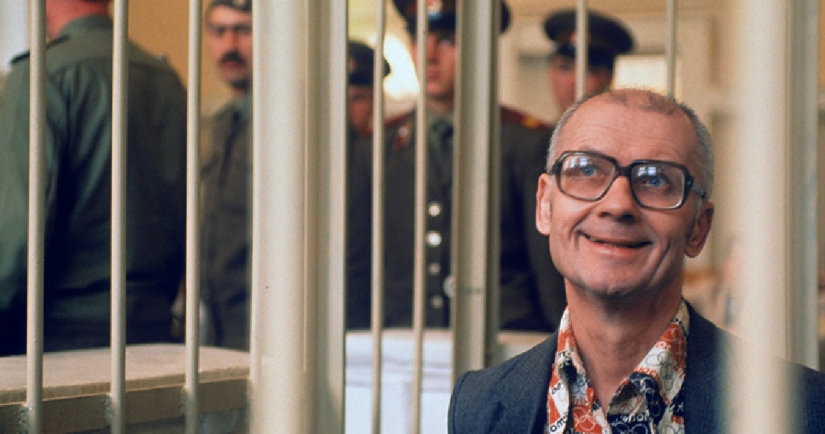 Rostov triángulo: ¿por qué nace más de los maniacos