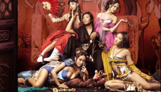 Sexo en la antigua China: "imágenes de primavera", jerarquía de amantes y tabúes estrictos