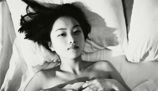 Sexual provocations by Nobuyoshi Araki