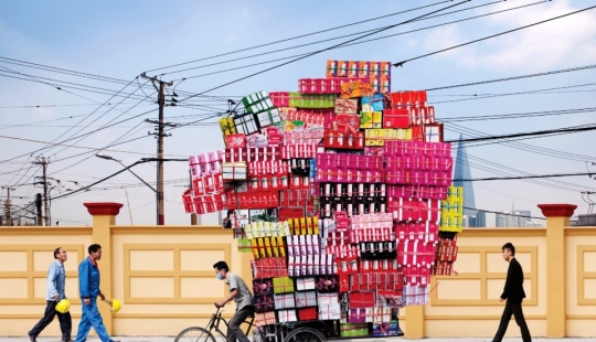 Shanghai carriers Shanghai carriers