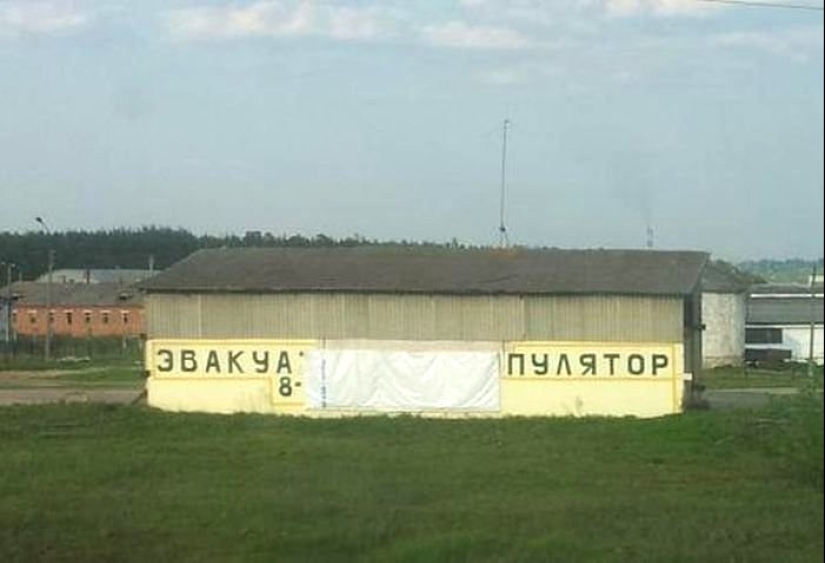 Signs and advertising that you definitely won't pass by