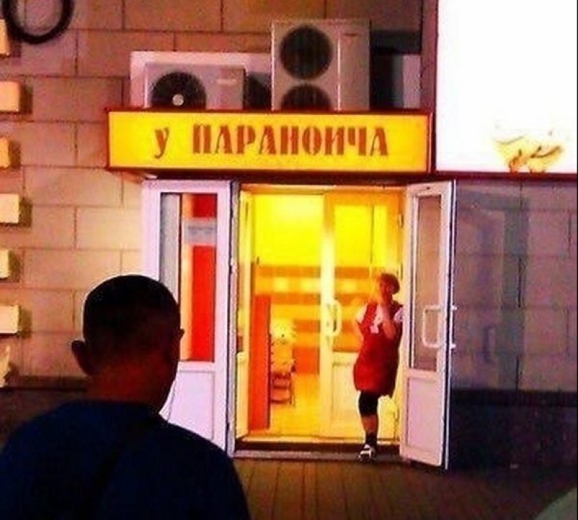 Signs and advertising that you definitely won't pass by