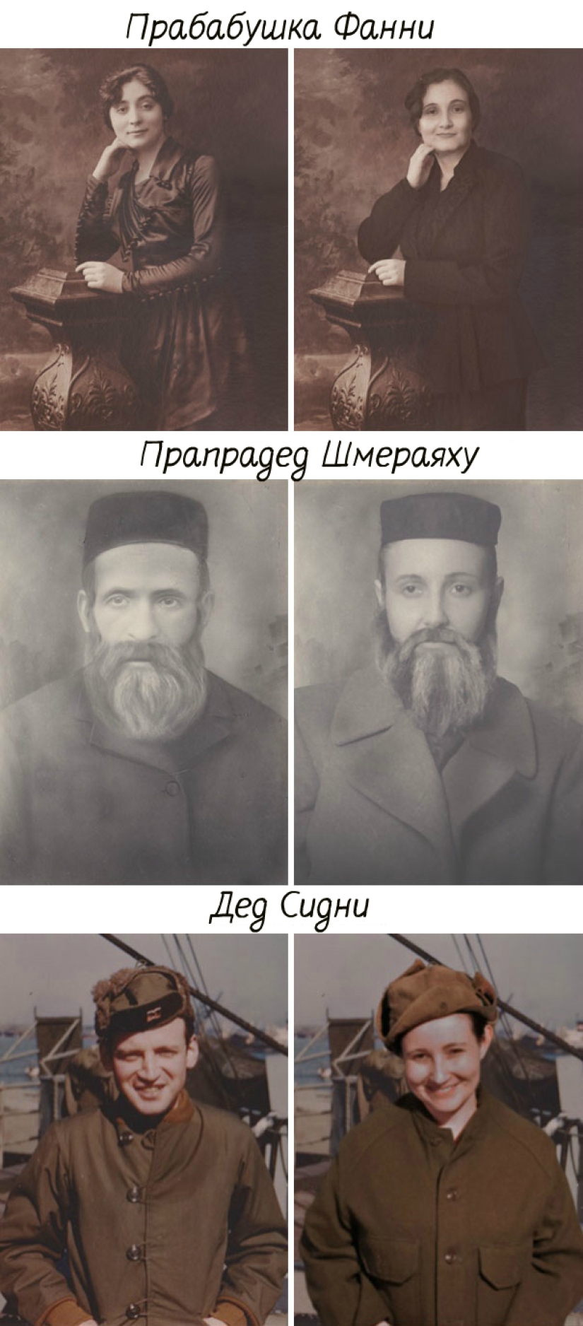 Start the time machine: 25 photos of grandparents who recreated their grandchildren Start the time machine: 25 photos of grandparents who recreated their grandchildren