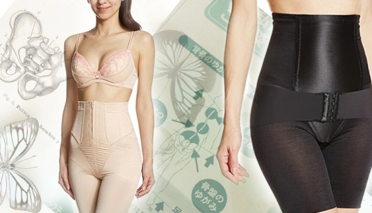 Stretched pelvis, pleasing to the eye: why Japanese women tend to compress and tighten their body